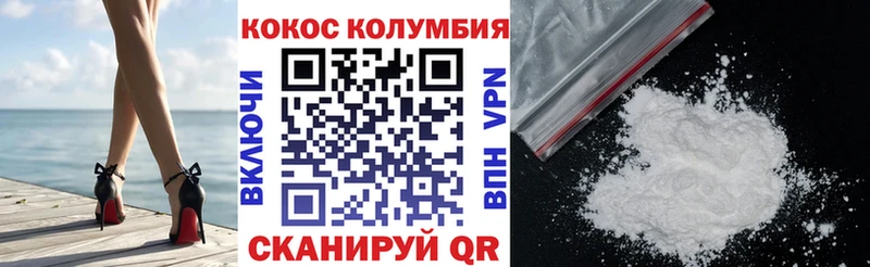 ГАШ Сланцы