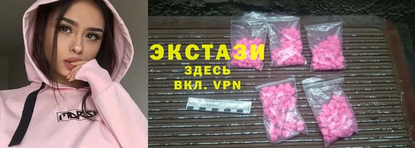 хмурый Балахна
