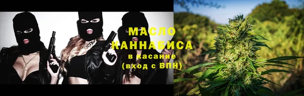 PSILOCYBIN Армянск