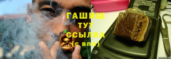 винт Аркадак