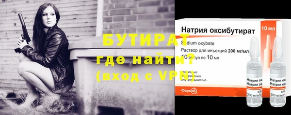 винт Аркадак
