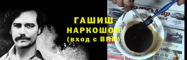 винт Аркадак