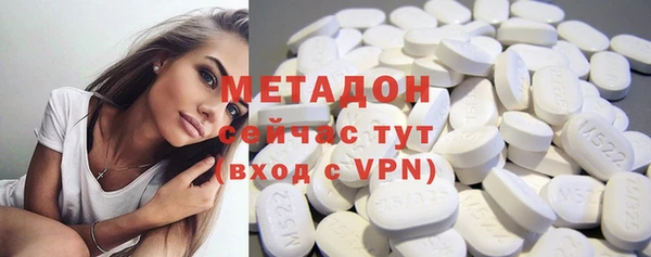 mdma Россошь