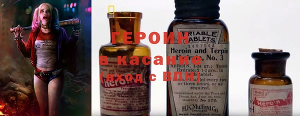PSILOCYBIN Армянск