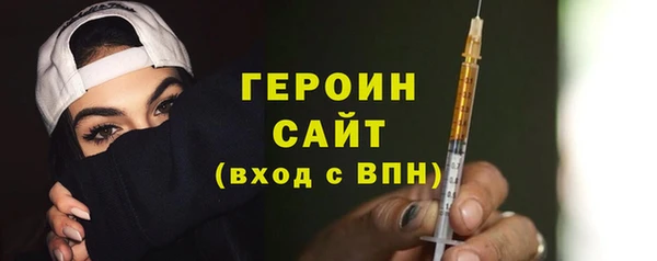 PSILOCYBIN Армянск