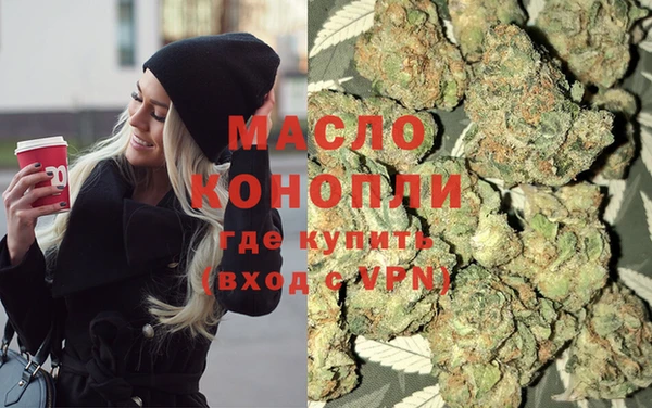PSILOCYBIN Армянск