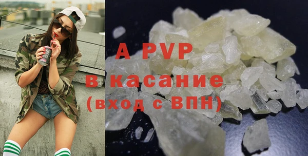 спайс Ростов