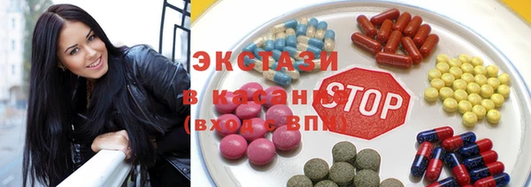 винт Аркадак